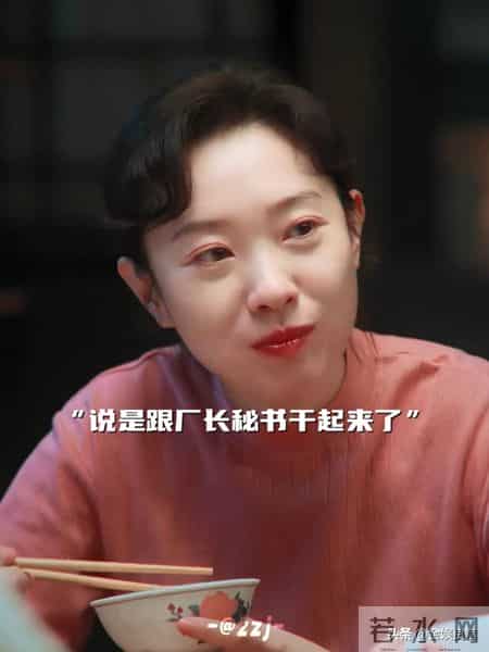 《老舅》口碑井喷！终于有和《小巷人家》一较高下的年代剧了