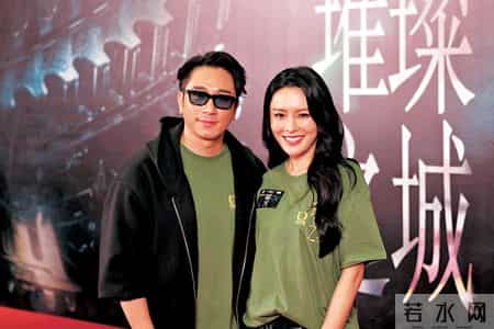 《璀璨之城》澳门重开镜 张智霖变“恶男”虐尽众女星