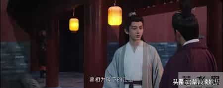 演配角熬成戏骨，《长安二十四计》高相，让多少流量演员脸红