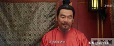 演配角熬成戏骨，《长安二十四计》高相，让多少流量演员脸红