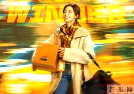 黄景瑜逆袭开快递！《赢风》把民营企业家的打拼演活了