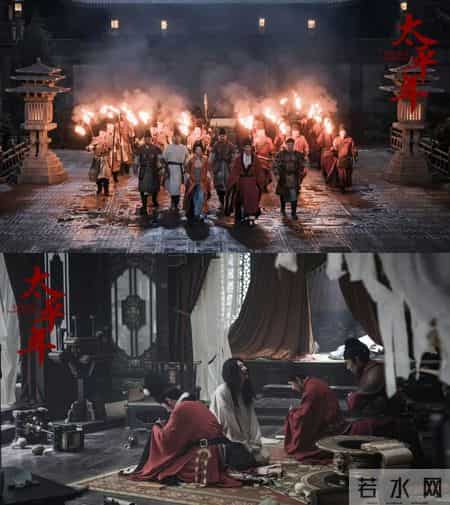 央一2026黄金档首批剧单（2）- 《好好的时代》《太平年》冬季档上