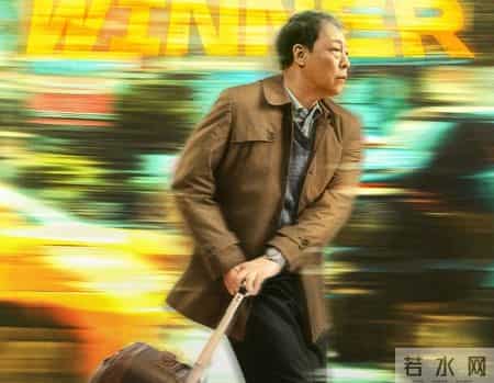 黄景瑜逆袭开快递！《赢风》把民营企业家的打拼演活了