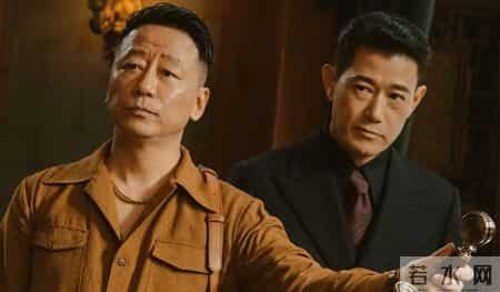 《风与潮》直到被黄公杰诬陷,何贤才知,自己身边有三个内鬼