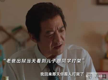 《老舅》口碑井喷！终于有和《小巷人家》一较高下的年代剧了