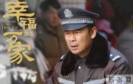 演配角熬成戏骨，《长安二十四计》高相，让多少流量演员脸红