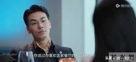 奇幻剧《哑舍》首播,鱼纹镜故事催泪!高伟光催生跨越时空的爱恋