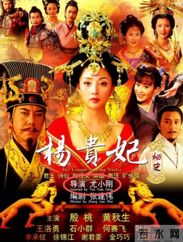 一婚娶央视主持人，二婚娶演员，三婚娶小30岁美女，64岁终于当爹