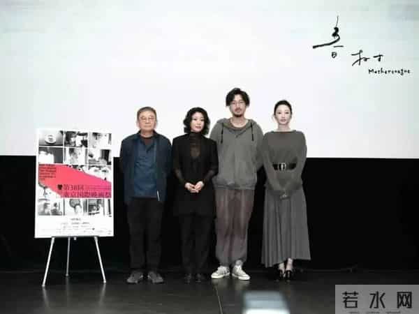 王传君获得的这个“国际影帝”，何以陷入争议狂潮？