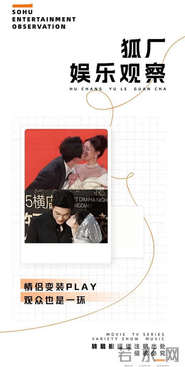 短剧的“真情侣”，长剧为何没有？