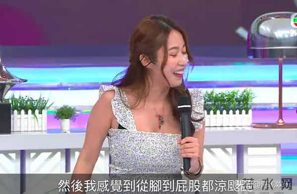 TVB小花晒身材！自夸最大烦恼是长得漂亮！考古筝又自证有才华！