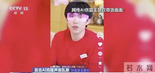 太可怕！著名女演员自曝受害，很多名人都被盯上...张文宏曾怒斥：像蝗虫一样，一次次害人