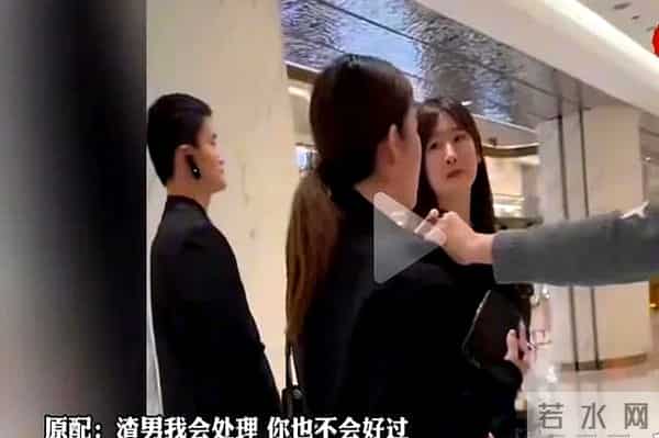 柜姐后续：离异带娃，工作已丢，前夫也找小三，大量私照曝光！