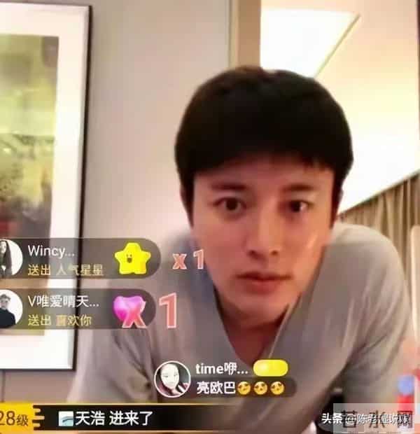 李小璐也没想到，前夫贾乃亮会因这一行为，口碑受到影响！