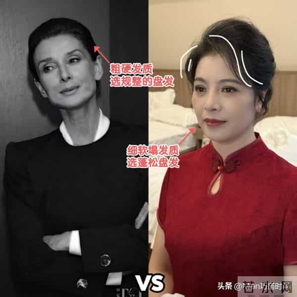 看了赫本的老年状态，我悟了：衣穿长、发盘起，体态端庄才更得体