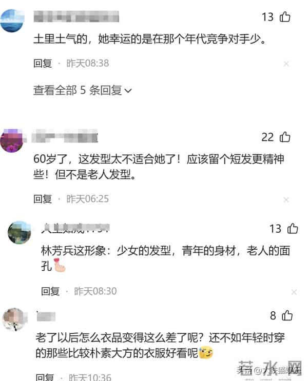 看63岁林芳兵和59岁陶慧敏，才知上了年纪，会打扮比好身材更重要