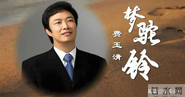 费玉清现状！70岁无儿无女独居，和61岁闺蜜相依为伴