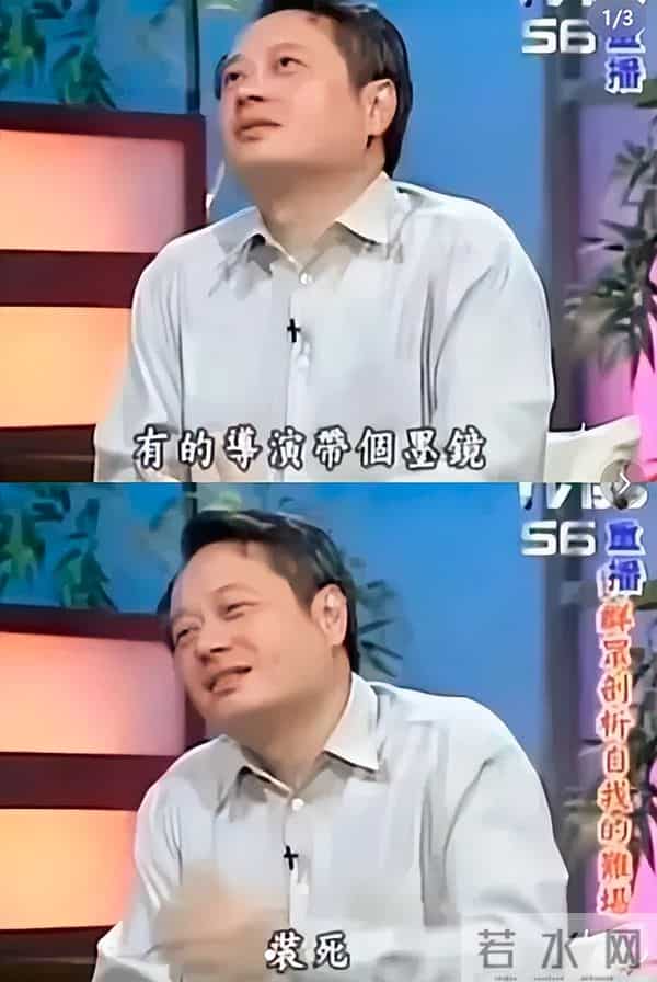 关系藏不住了！刘嘉玲何赛飞因王家卫起冲突，背后的真相太现实