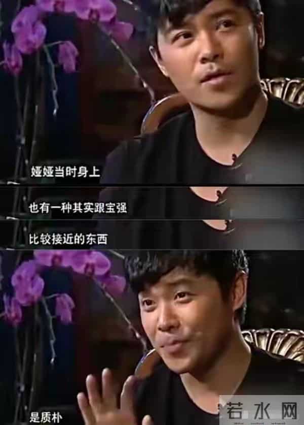 陈思诚给天下男人上了一课！47岁可以花心可以贪心，但千万要收心