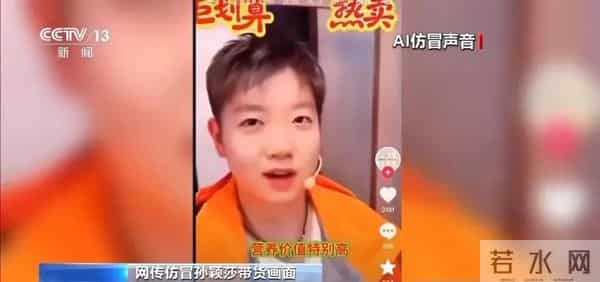 太可怕！著名女演员自曝受害，很多名人都被盯上...张文宏曾怒斥：像蝗虫一样，一次次害人