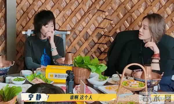 刘晓庆怒批演员不背台词，被扒出疑似阿娇，季冠霖曾点名吐槽她