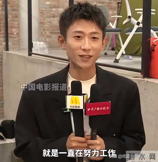 笑喷了！杨紫喝酒找张一山，吃饭找任嘉伦，和一山21年友情特靠谱