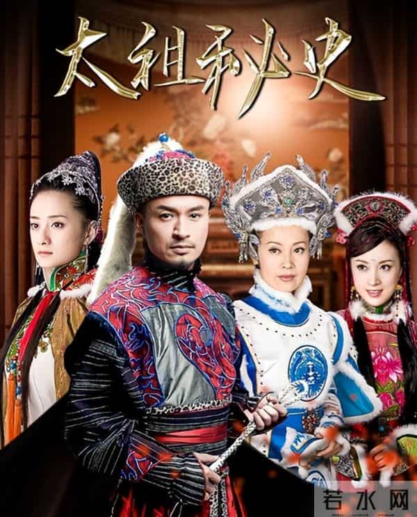 一婚娶央视主持人，二婚娶演员，三婚娶小30岁美女，64岁终于当爹