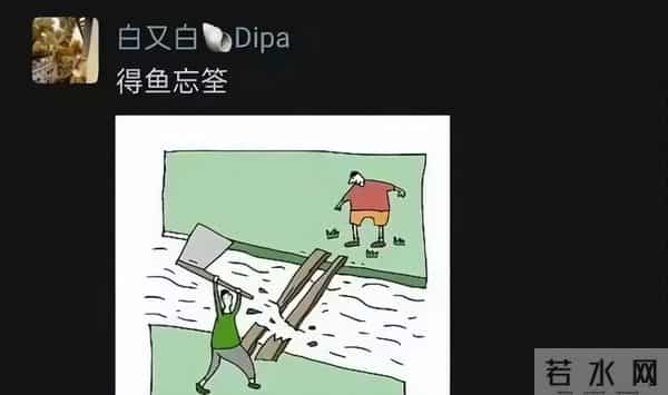 王家卫被曝录音后，白百何也接连爆料