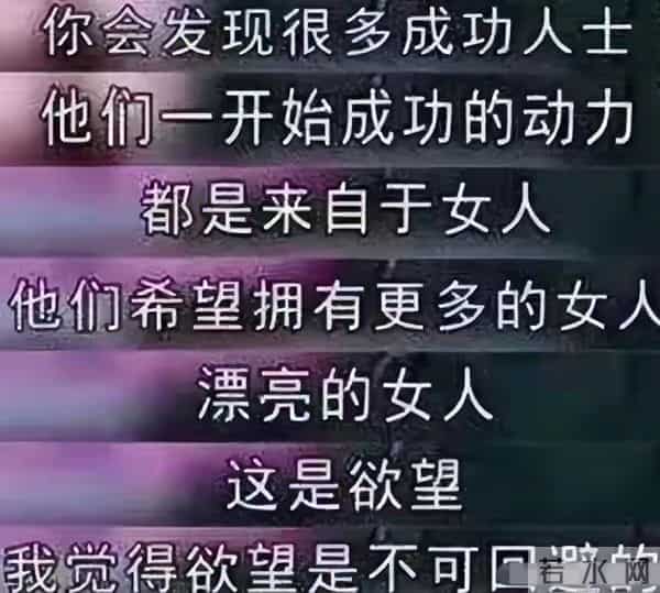 陈思诚给天下男人上了一课！47岁可以花心可以贪心，但千万要收心