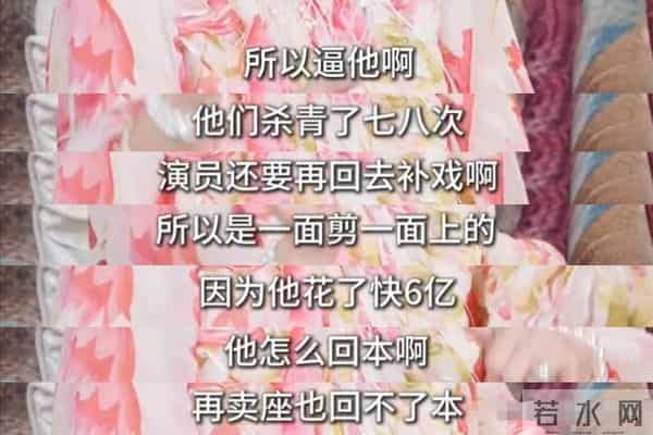 越扒越有!白百何回应只字不提王传君,向太连爆王家卫三大猛料!