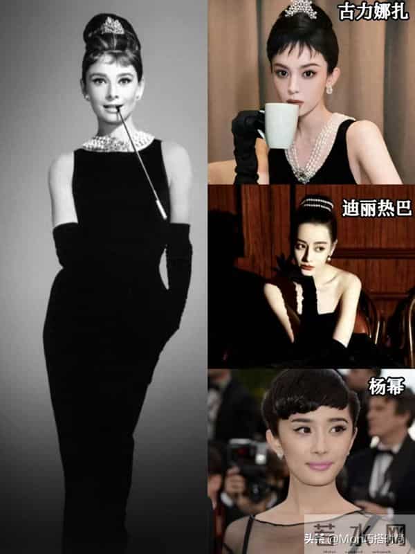 看了赫本的老年状态，我悟了：衣穿长、发盘起，体态端庄才更得体