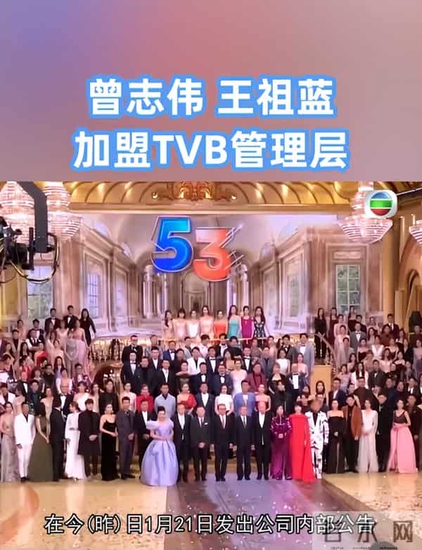 45岁王祖蓝再破天花板！这一次，他让李亚男和所有人刮目相看