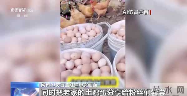 太可怕！著名女演员自曝受害，很多名人都被盯上...张文宏曾怒斥：像蝗虫一样，一次次害人