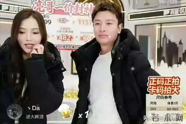 李小璐也没想到，前夫贾乃亮会因这一行为，口碑受到影响！