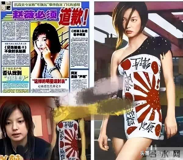 4年前，她与富豪丈夫联手，利用明星效益，编织一场旷世骗局。