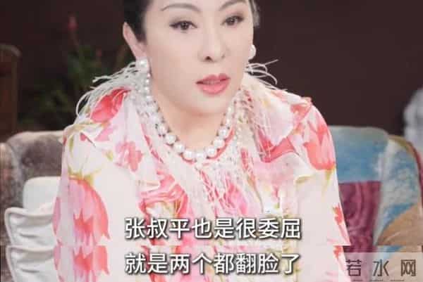 越扒越有!白百何回应只字不提王传君,向太连爆王家卫三大猛料!