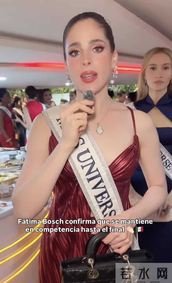 环球小姐上演集体退赛？主办施压骂人，冠军带头离席：不伺候了！