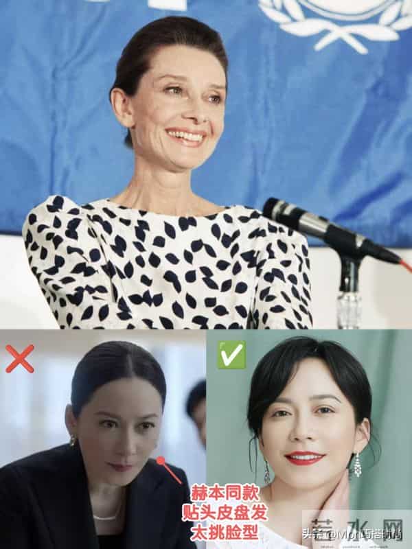 看了赫本的老年状态，我悟了：衣穿长、发盘起，体态端庄才更得体