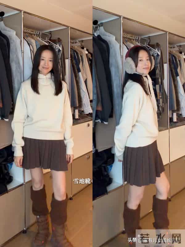 董洁秋冬穿搭，复古配饰时髦 可爱，围巾配毛绒帽 复古保暖两不误