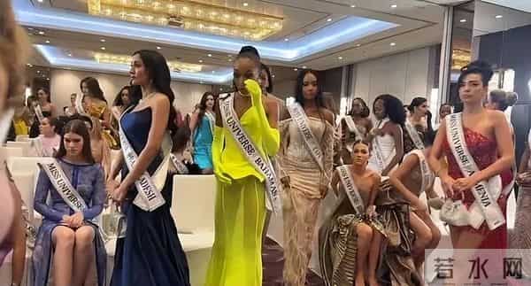 环球小姐上演集体退赛？主办施压骂人，冠军带头离席：不伺候了！
