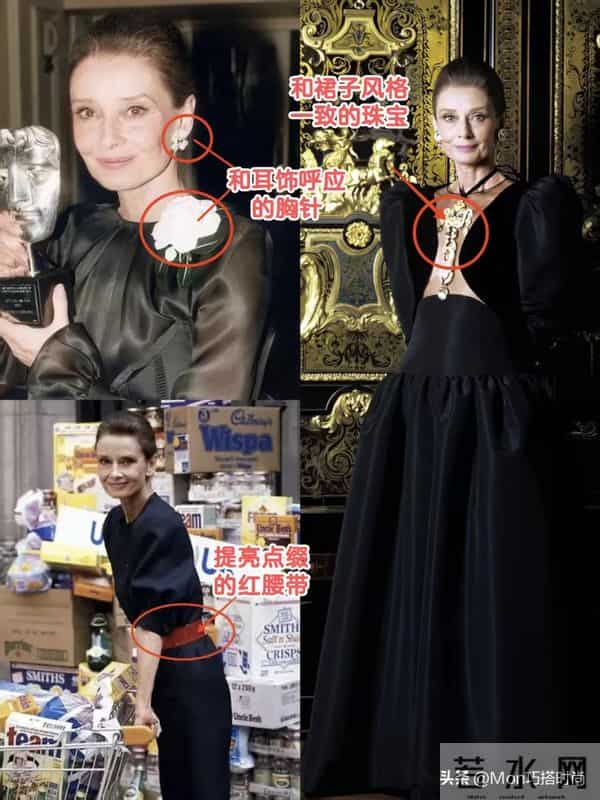 看了赫本的老年状态，我悟了：衣穿长、发盘起，体态端庄才更得体