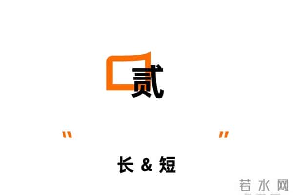 短剧的“真情侣”，长剧为何没有？