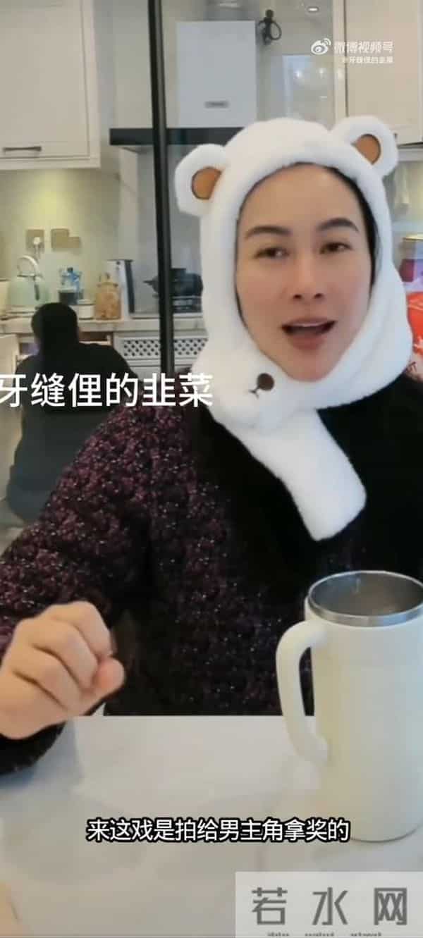 叶璇回应电影节颁奖争议：戏是拍给男主角拿奖的，后来我拿到奖了