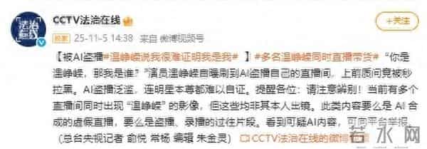 太可怕！著名女演员自曝受害，很多名人都被盯上...张文宏曾怒斥：像蝗虫一样，一次次害人