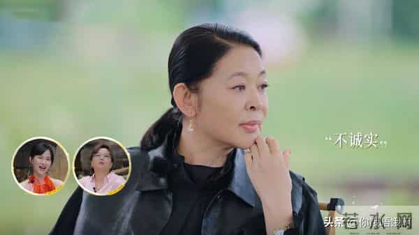 梁淞惹众怒，倪萍怒了，连李维嘉都说“我要摘耳机了”