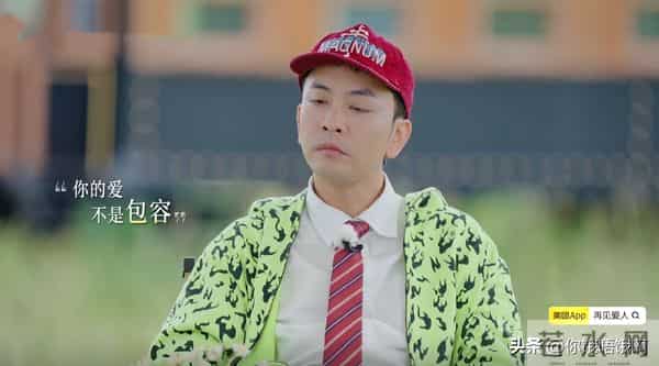 梁淞惹众怒，倪萍怒了，连李维嘉都说“我要摘耳机了”