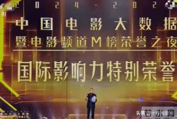 喜讯传来！75岁张艺谋再破天花板，让整个娱乐圈刮目相看