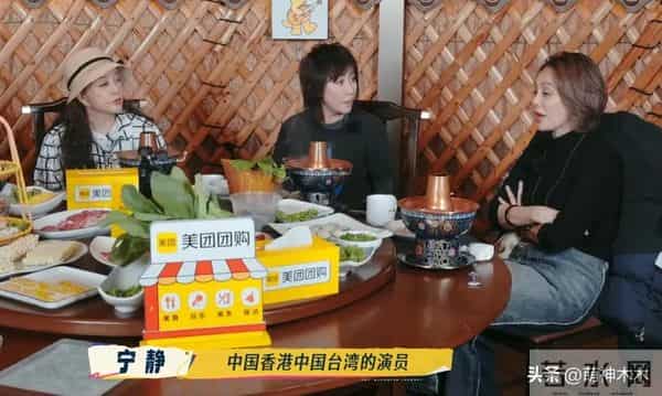 刘晓庆怒批演员不背台词，被扒出疑似阿娇，季冠霖曾点名吐槽她