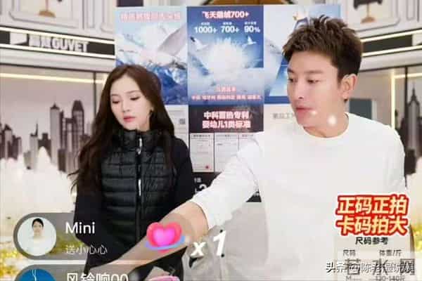 李小璐也没想到，前夫贾乃亮会因这一行为，口碑受到影响！