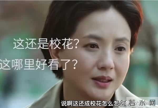 看63岁林芳兵和59岁陶慧敏，才知上了年纪，会打扮比好身材更重要